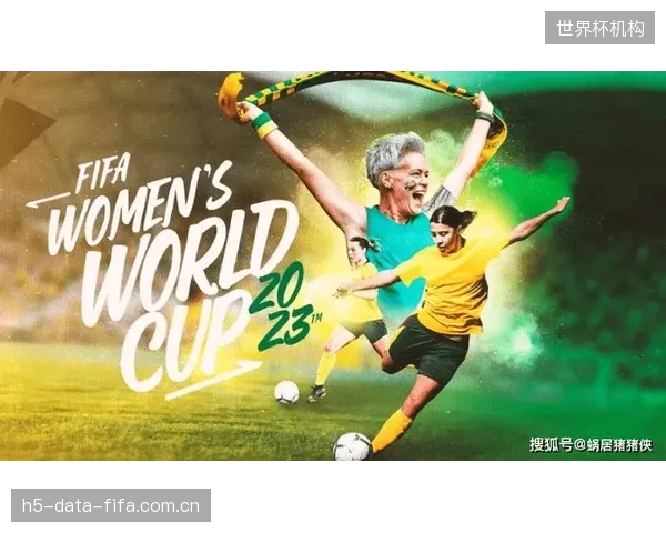 根据FIFA新规，加拿大队需精确计算球员的停赛风险，尤其是累积黄牌带来的非战斗性减员。